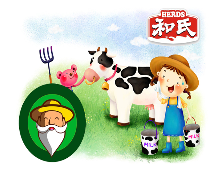 乐天堂·fun88(中国区) - 官方网站