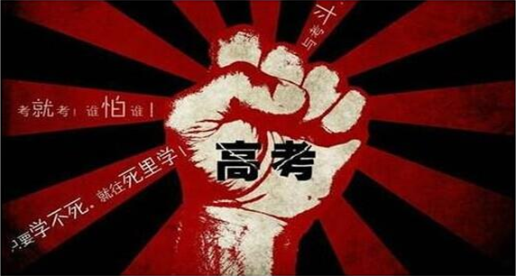乐天堂·fun88(中国区) - 官方网站