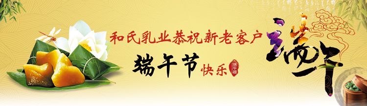乐天堂·fun88(中国区) - 官方网站