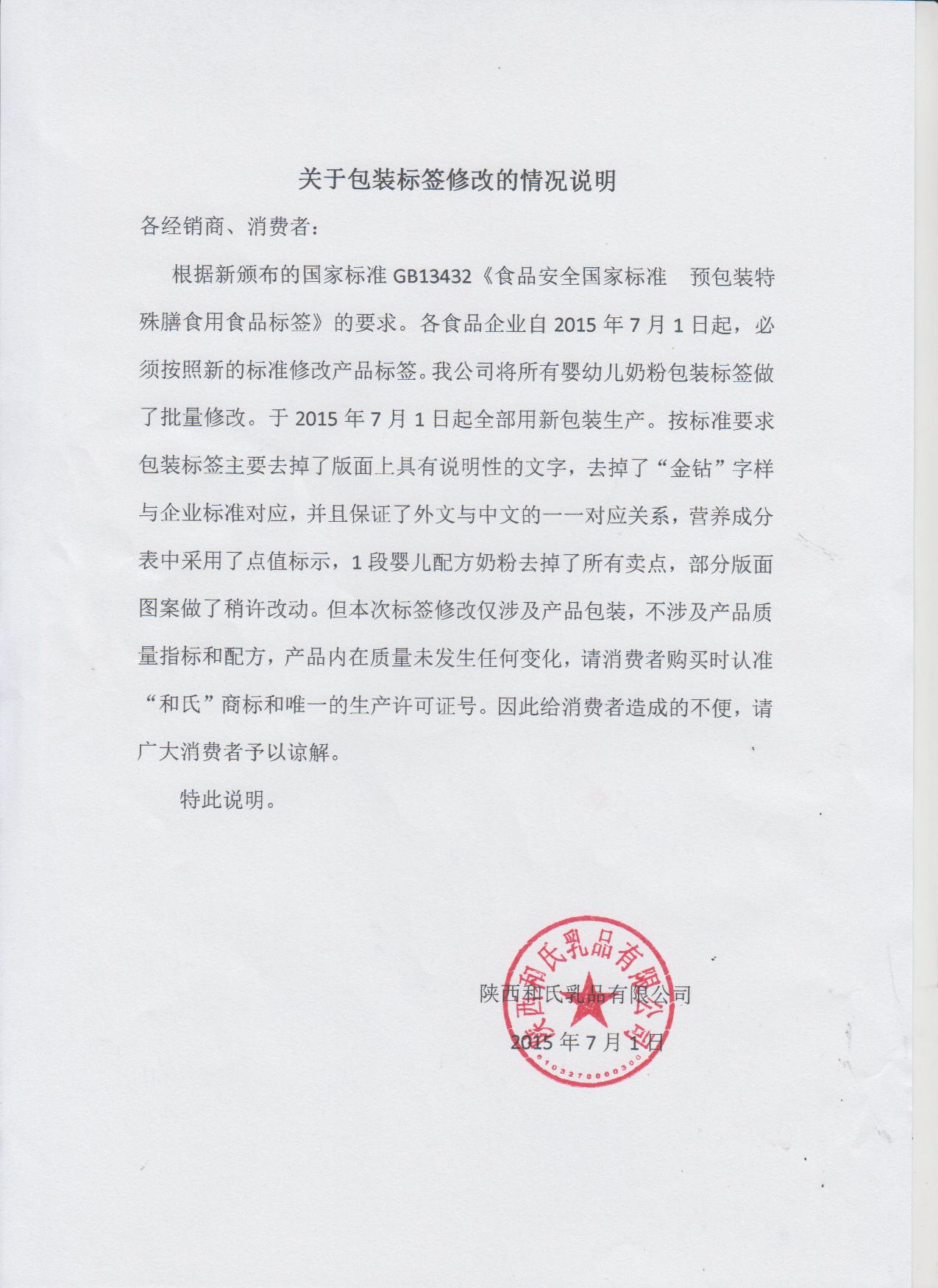 乐天堂·fun88(中国区) - 官方网站
