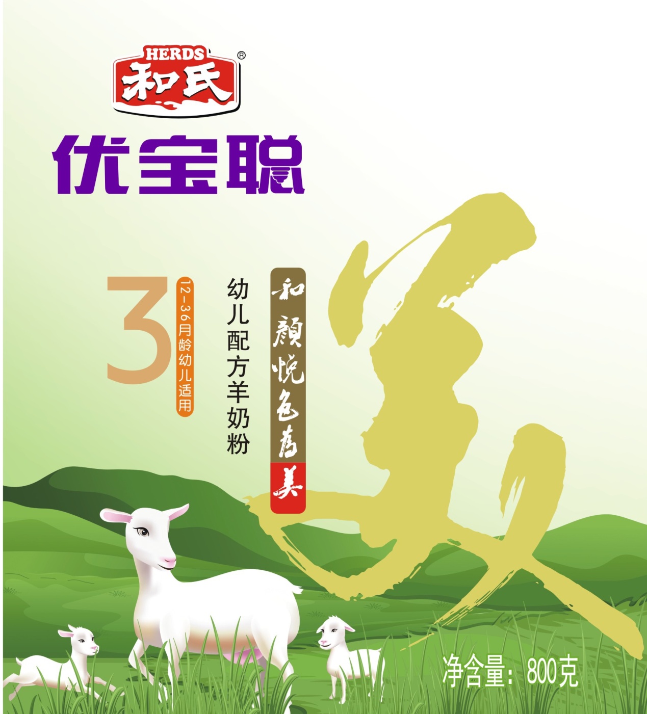 乐天堂·fun88(中国区) - 官方网站