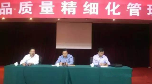 乐天堂·fun88(中国区) - 官方网站