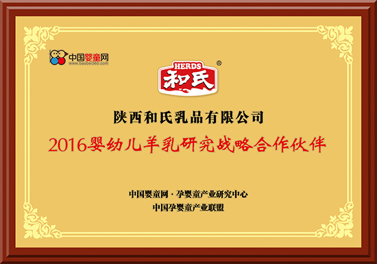 乐天堂·fun88(中国区) - 官方网站