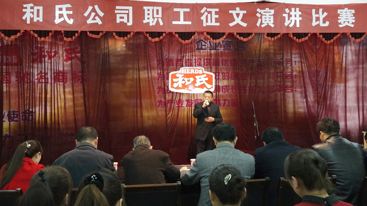乐天堂·fun88(中国区) - 官方网站