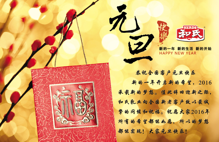 乐天堂·fun88(中国区) - 官方网站