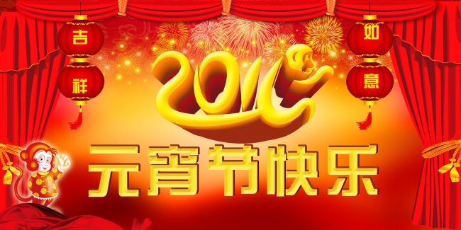 乐天堂·fun88(中国区) - 官方网站