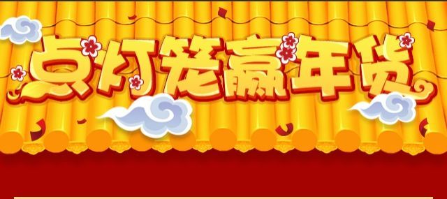 乐天堂·fun88(中国区) - 官方网站