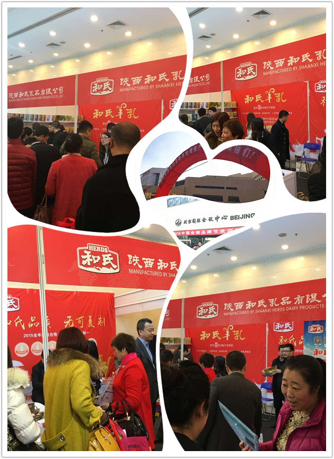 乐天堂·fun88(中国区) - 官方网站