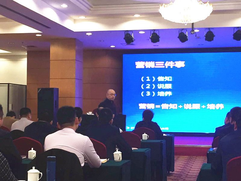 乐天堂·fun88(中国区) - 官方网站
