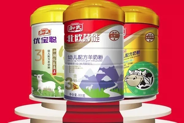 乐天堂·fun88(中国区) - 官方网站