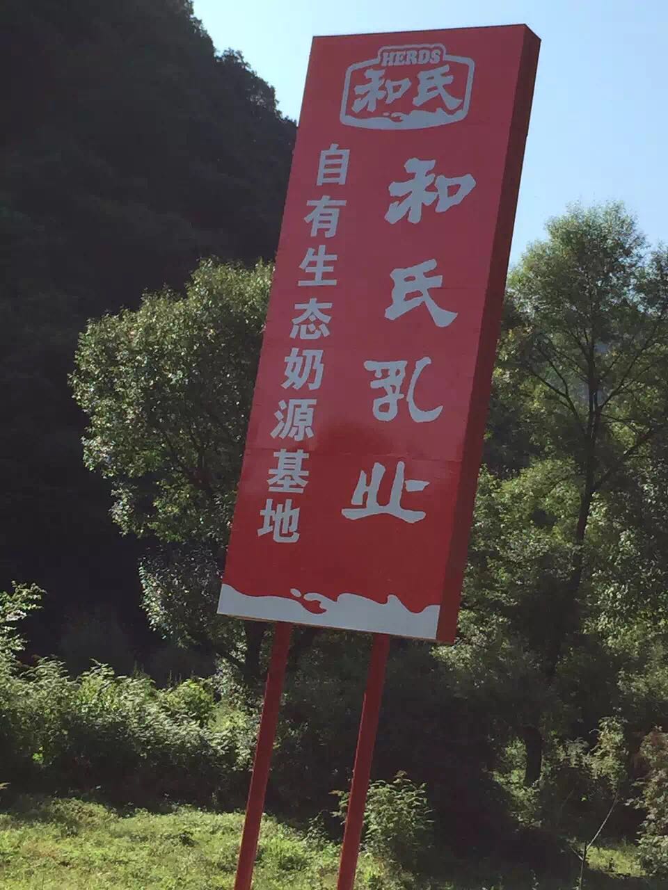 乐天堂·fun88(中国区) - 官方网站