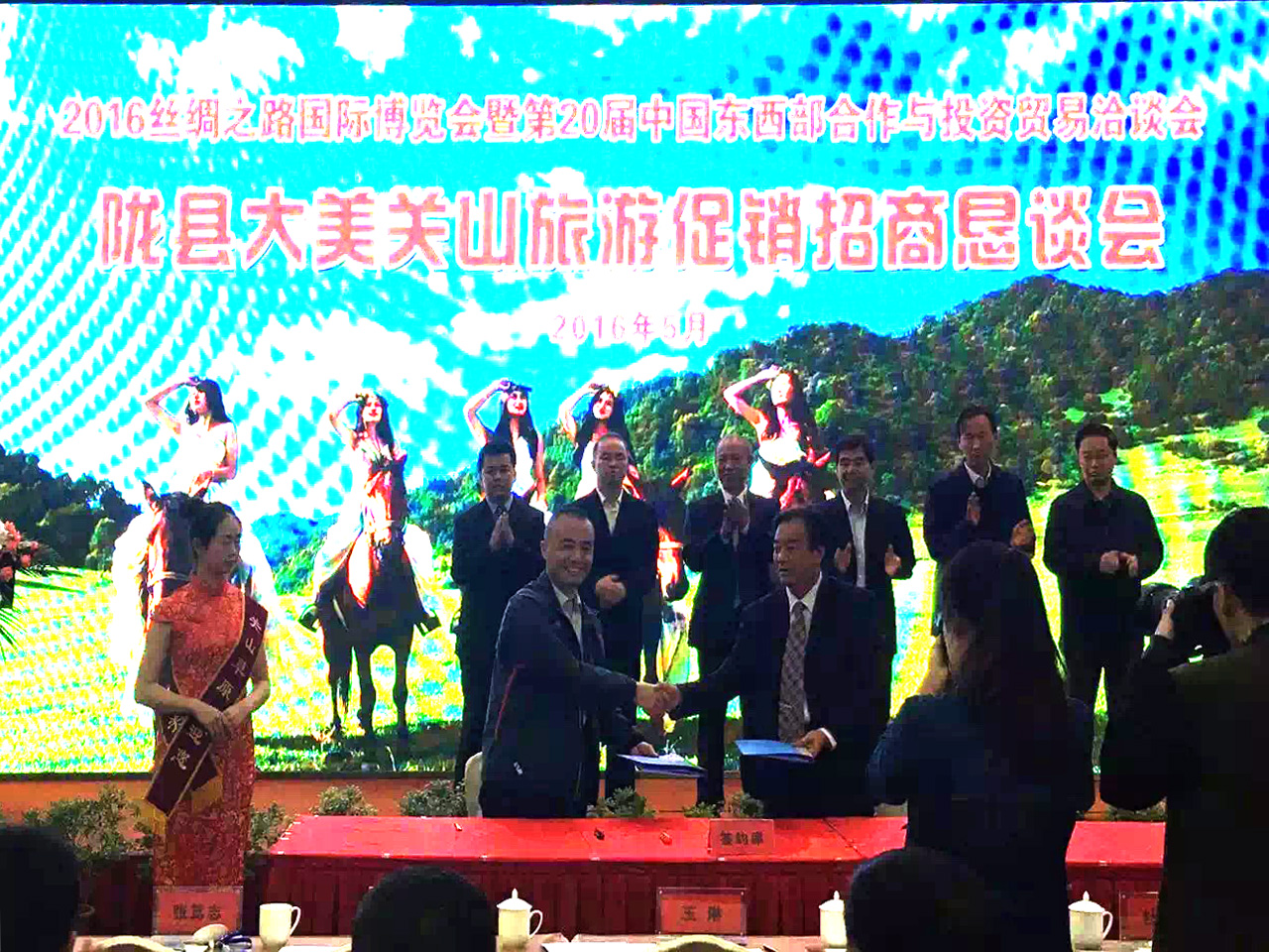 乐天堂·fun88(中国区) - 官方网站