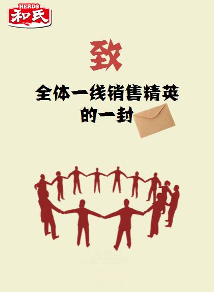 乐天堂·fun88(中国区) - 官方网站
