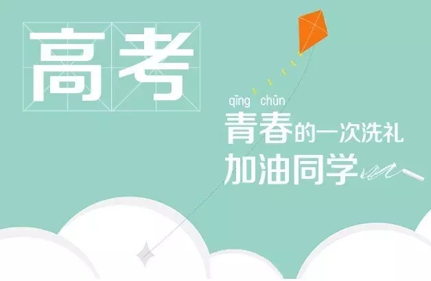 乐天堂·fun88(中国区) - 官方网站