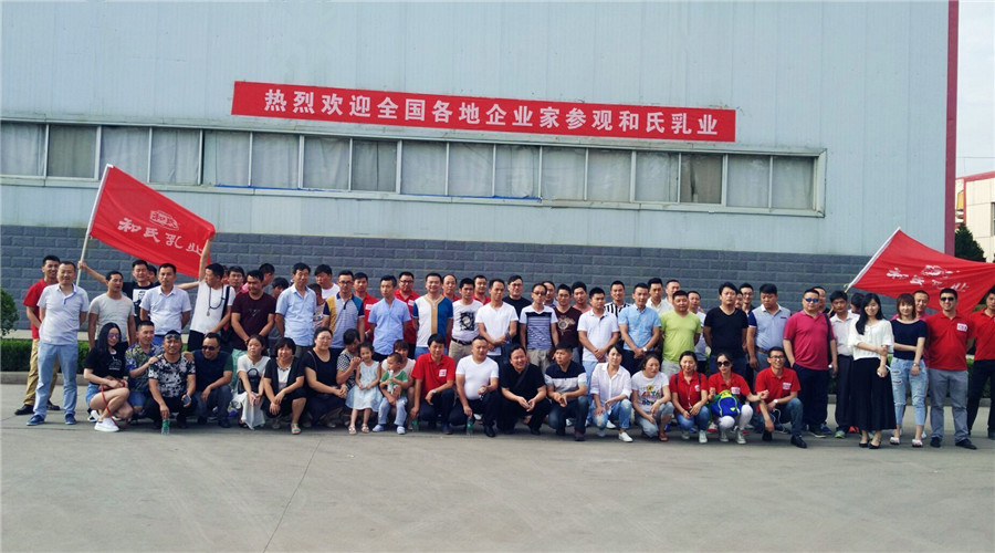 乐天堂·fun88(中国区) - 官方网站