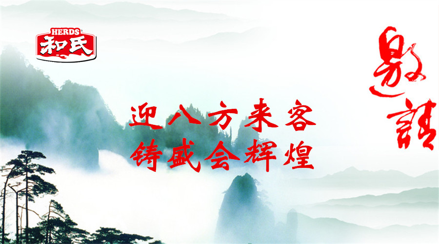乐天堂·fun88(中国区) - 官方网站