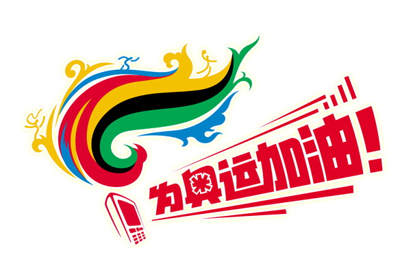 乐天堂·fun88(中国区) - 官方网站