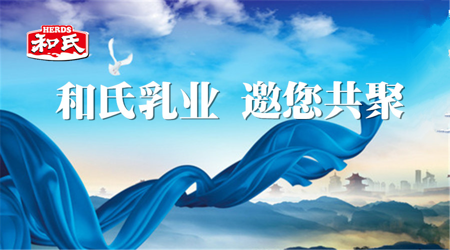 乐天堂·fun88(中国区) - 官方网站