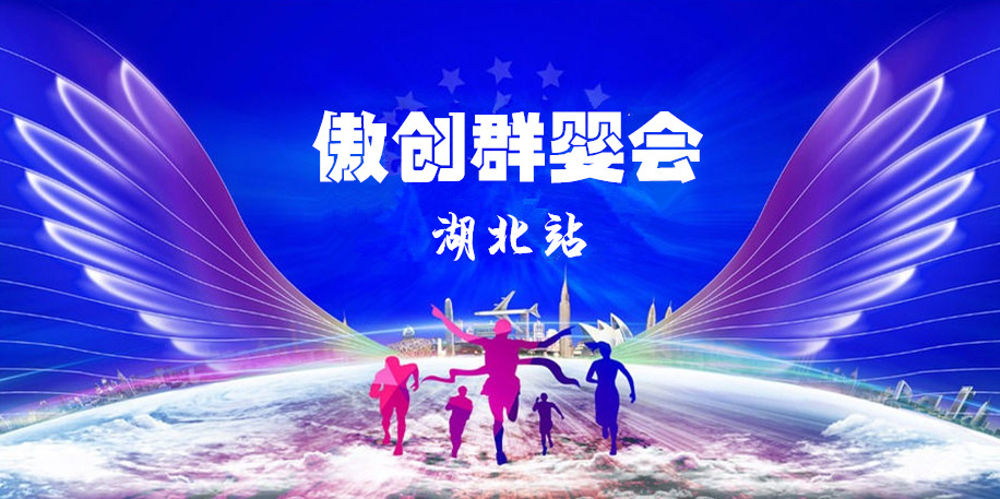 乐天堂·fun88(中国区) - 官方网站
