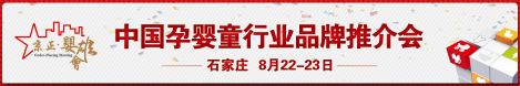乐天堂·fun88(中国区) - 官方网站