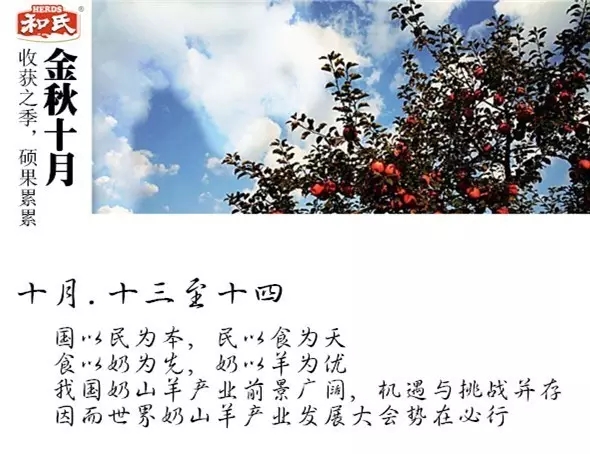 乐天堂·fun88(中国区) - 官方网站