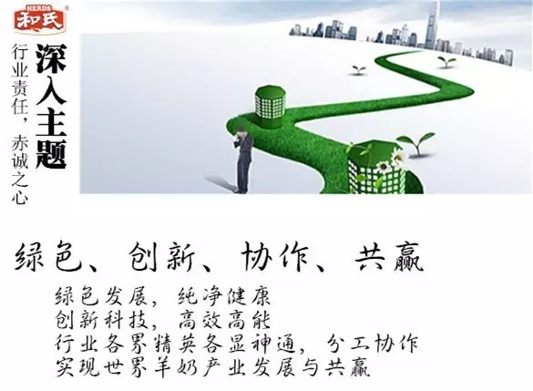 乐天堂·fun88(中国区) - 官方网站