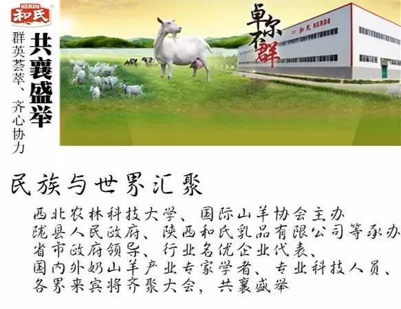 乐天堂·fun88(中国区) - 官方网站