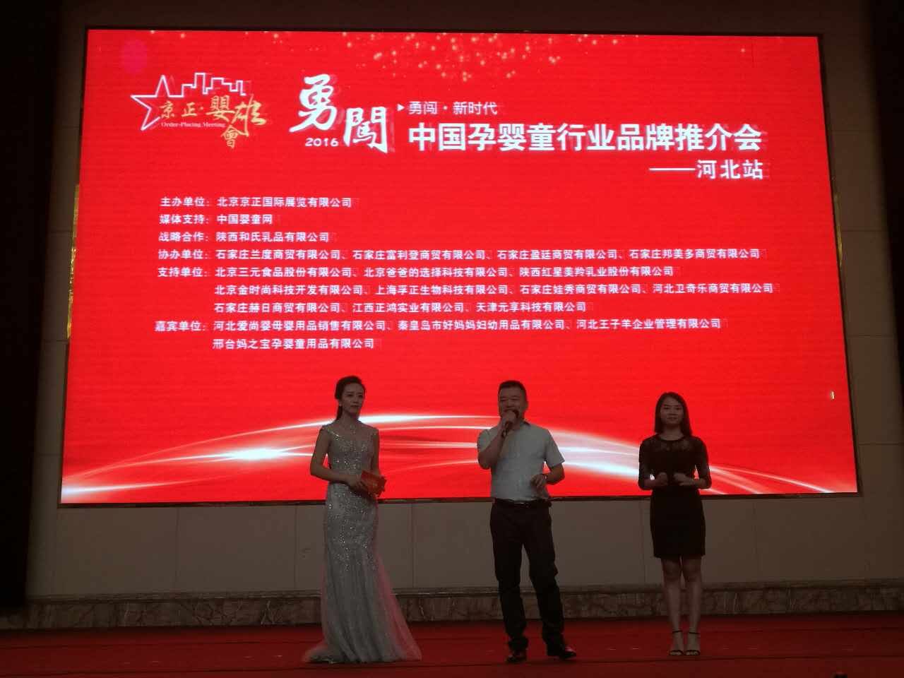 乐天堂·fun88(中国区) - 官方网站