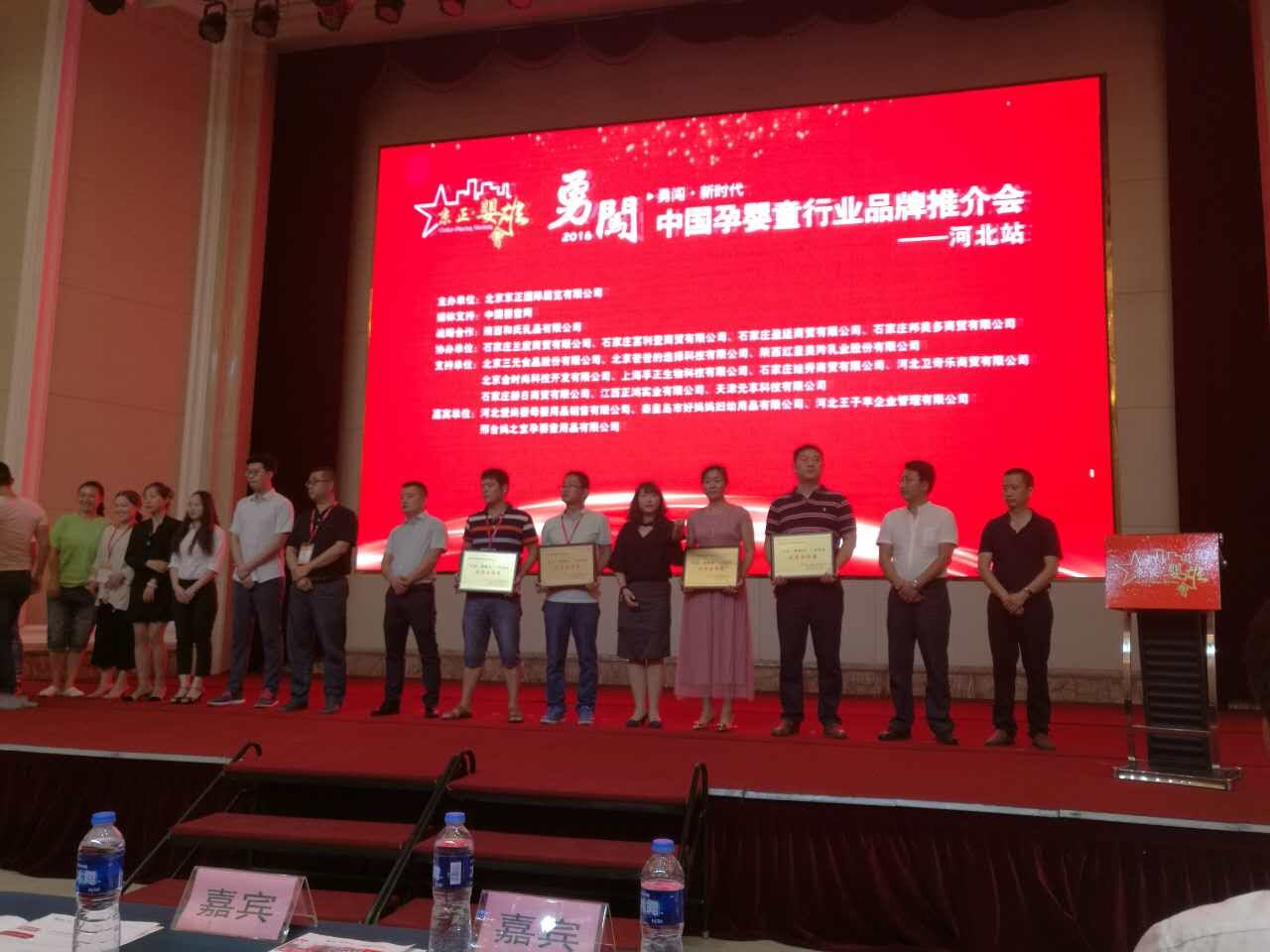 乐天堂·fun88(中国区) - 官方网站