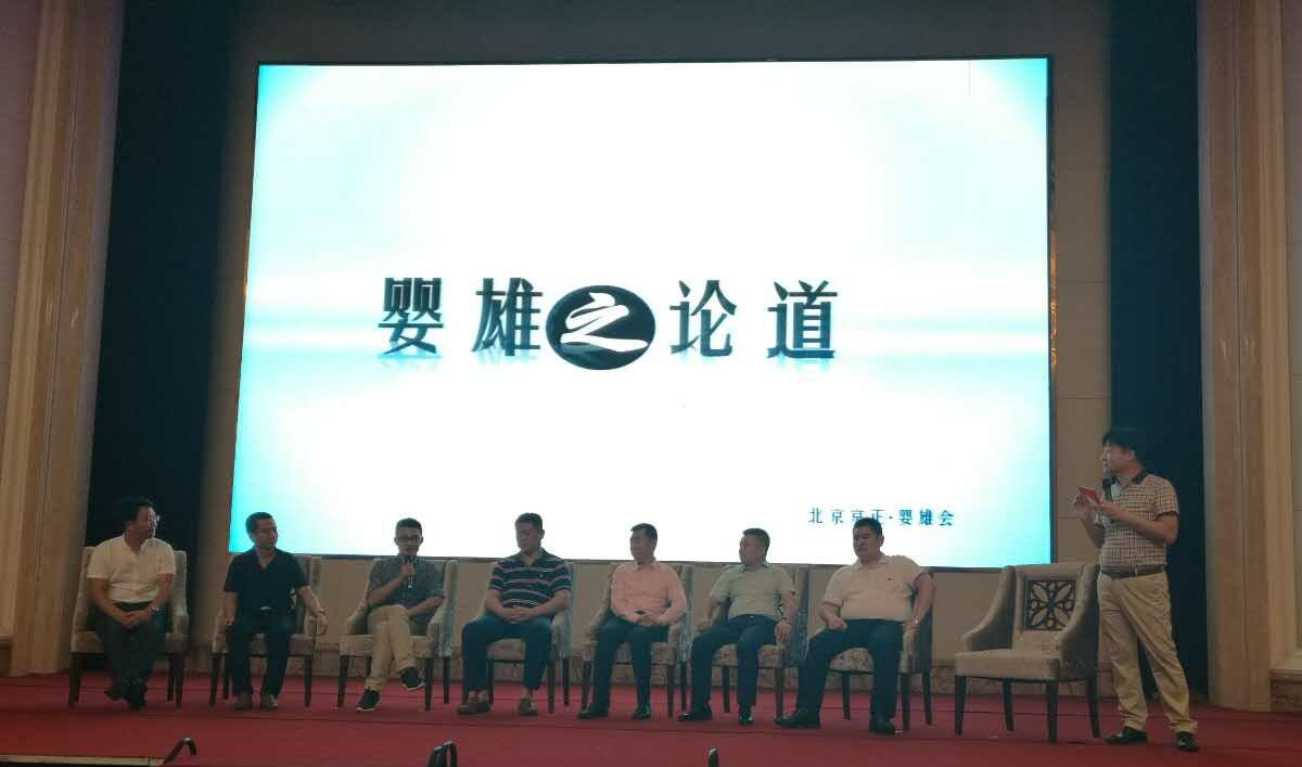 乐天堂·fun88(中国区) - 官方网站
