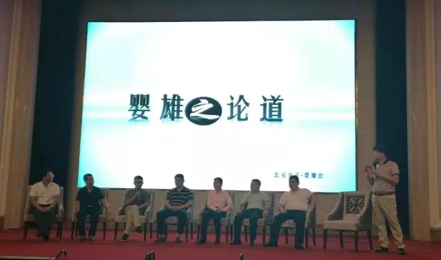 乐天堂·fun88(中国区) - 官方网站