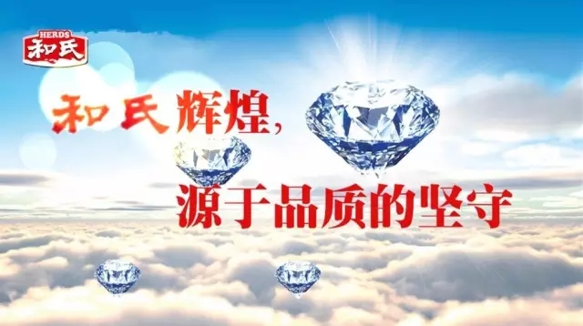 乐天堂·fun88(中国区) - 官方网站